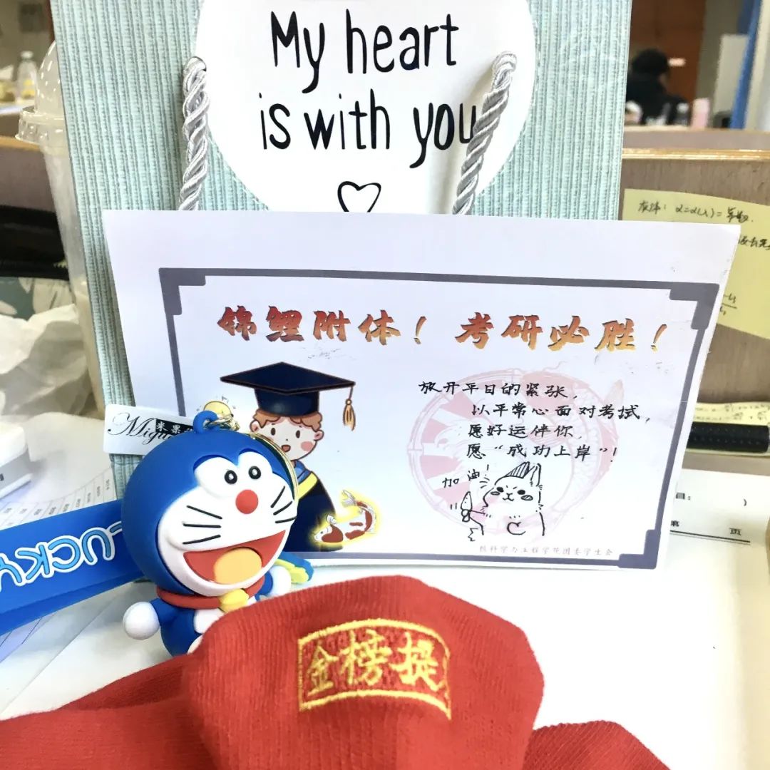电竞数据